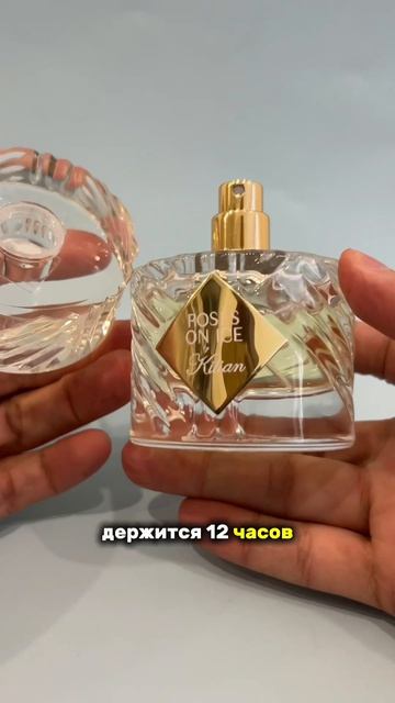 ДУХИ ЖЕНСКИЕ ✨ ТОП 3 НА КАЖДЫЙ ДЕНЬ #тестершоп #парфюм #духи #ароматы