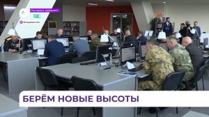 «Герои Приморья» готовят проекты, которые представят в июне на аттестации