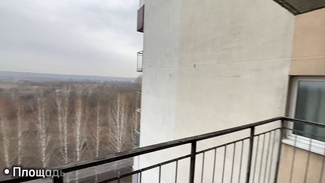 Прокопьевск, Союзная улица, 79