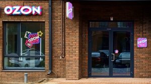 #ОЗОН БЮДЖЕТНЫЕ НАХОДКИ И АРТИКЛЫ 👌🏻💯