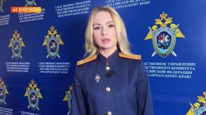 ДЕЛО ОБ УПАВШИХ НА ПОДРОСТКОВ СНЕЖНЫХ МАССАХ – РАССЛЕДОВАНИЕ ЗАВЕРШЕНО • ПРЯМАЯ РЕЧЬ