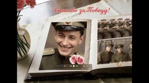 ИИМАТОГРАФ (Запись вебинар от 23 апреля 2026)