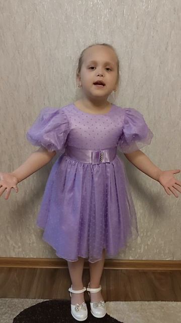 И туган тел!.. бәйгесенә килгән 6нчы видео: Регина Шәрипова 6 яшь.