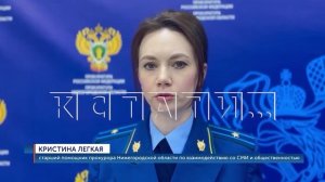 Приговор, вынесенный подростку, напавшему с ножом на одноклассников,привёл к нервному срыву у матери