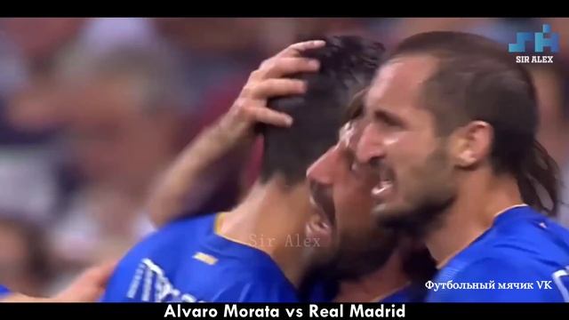 📹 Знаменитый гол в ворота бывших клубов в футболе — проявление уважения и неуважения.