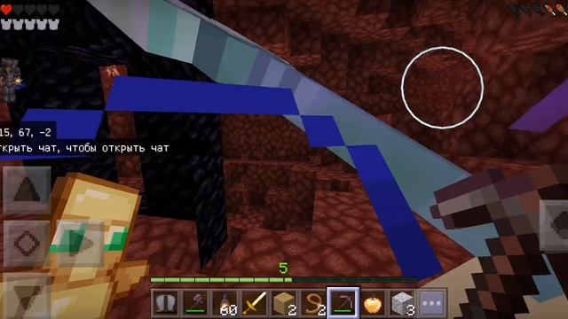 Майнкрафт злой король