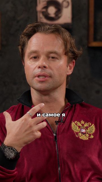 ГОГУНСКИЙ ПРО СЕРИАЛ 