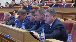 В Башкортостане появился новый профессиональный праздник