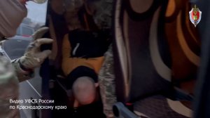 На Кубани задержали мужчину, решившего присоединиться к украинским террористам