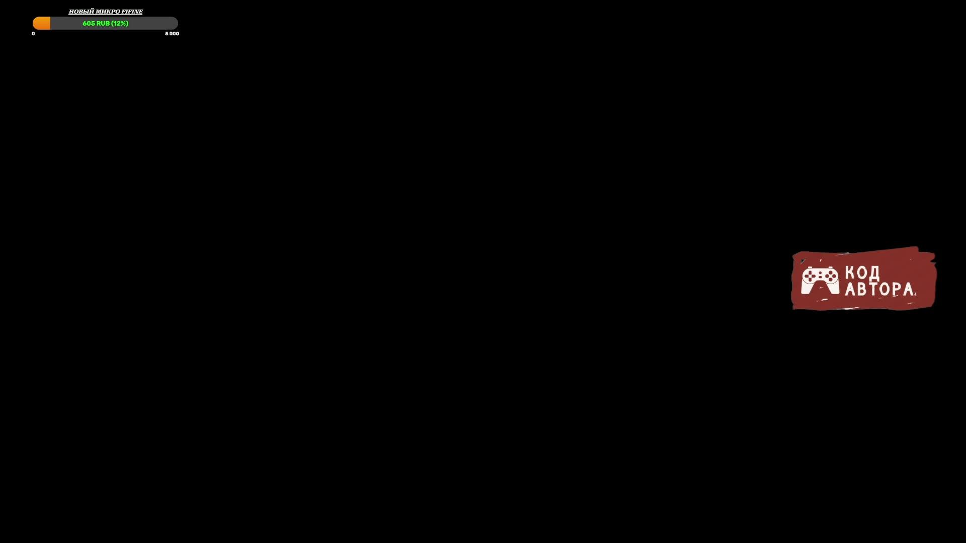 ⭐⭐Arena Breakout: Infinite ⭐⭐ КВЕСТЫ ⭐⭐ПОИСКИ ДИСКА⭐⭐