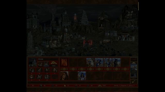 ПРОХОЖДЕНИЕ КАМПАНИЙ №76 ГЕРОИ МЕЧА И МАГИИ 3 - 