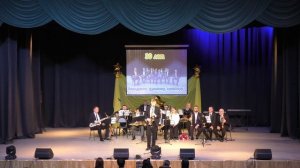 Праздничный концерт, посвящённый 30-летию Народного духового оркестра РДК
