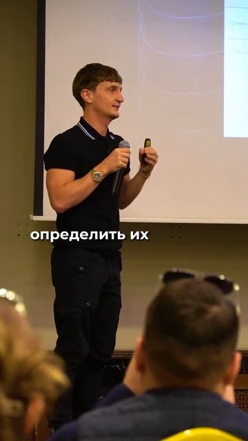 Обязательный пункт при найме найм построениекоманды команда онлайнбизнес масштаб