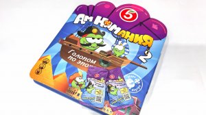 Новая коллекция АМНЯМА и новый Альбом.ОБЗОРЫШ