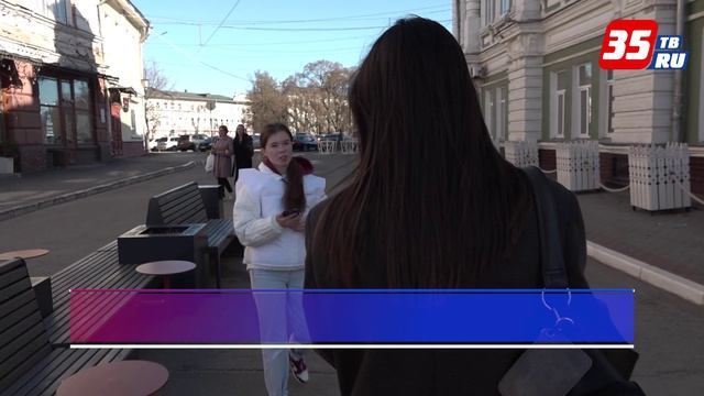 Одну из 30 общественных территорий могут выбрать вологжане для благоустройства в 2027 году