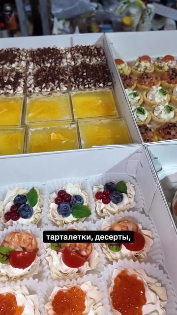 ЗАКАЖИ САМАРА ФУРШЕТ ЗВЁЗДНЫЙ ЮРИЙ 8 917 153 98 68