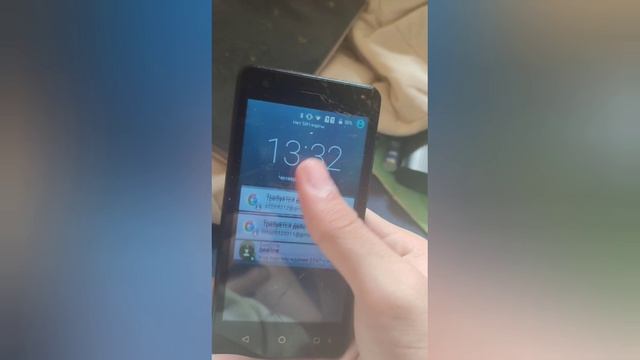 Benefit S453: Прощаю тебе всё!