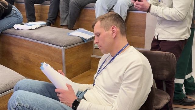 ИНДУСТРИАЛЬНЫЙ ГИД