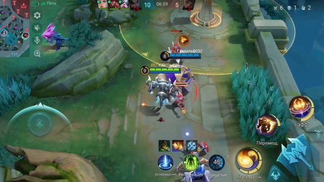 Мобла. Мобайл Легенда #287 ( Уранус )