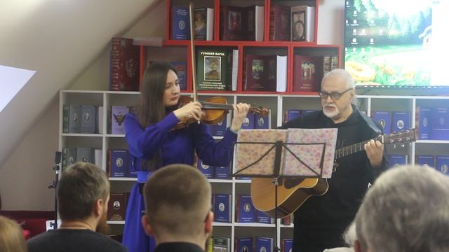 Виктор и Светлана Дзансоловы - ВЕЧНОЕ