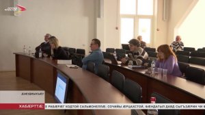 Цæгат Ирыстоны паддзахадон университеты дарддæр цæуы егъау æппæтадæмон наукон конференци археологийæ