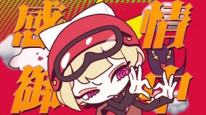 Reol — ХОЧУ, ЧТОБ ТЫ ВЛЮБИЛСЯ / Reol - '感情御中 -WANT U LUV IT-' Music Video