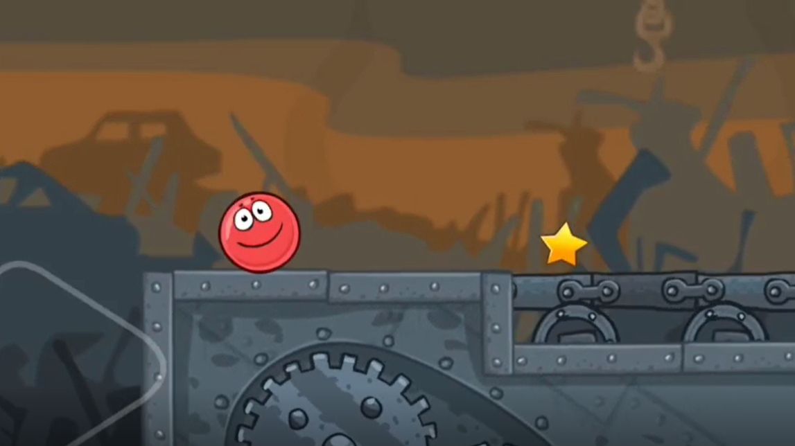 Красный шар.