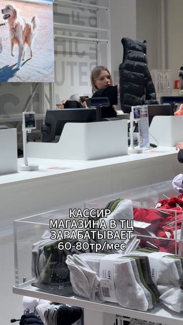 БОГАТЫЙ ТАКСИСТ