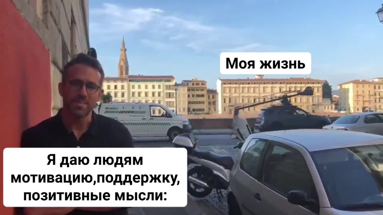 Помыл машину в мoроз