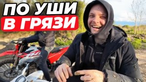 ЮРА ВОЛКОВ НА КВАДРОЦИКЛЕ ЕДЕТ НА МОТОДРОМ