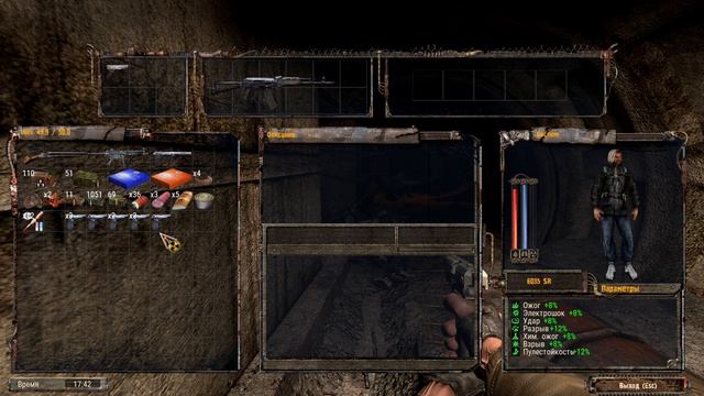 S.T.A.L.K.E.R._ Спасти  Крота