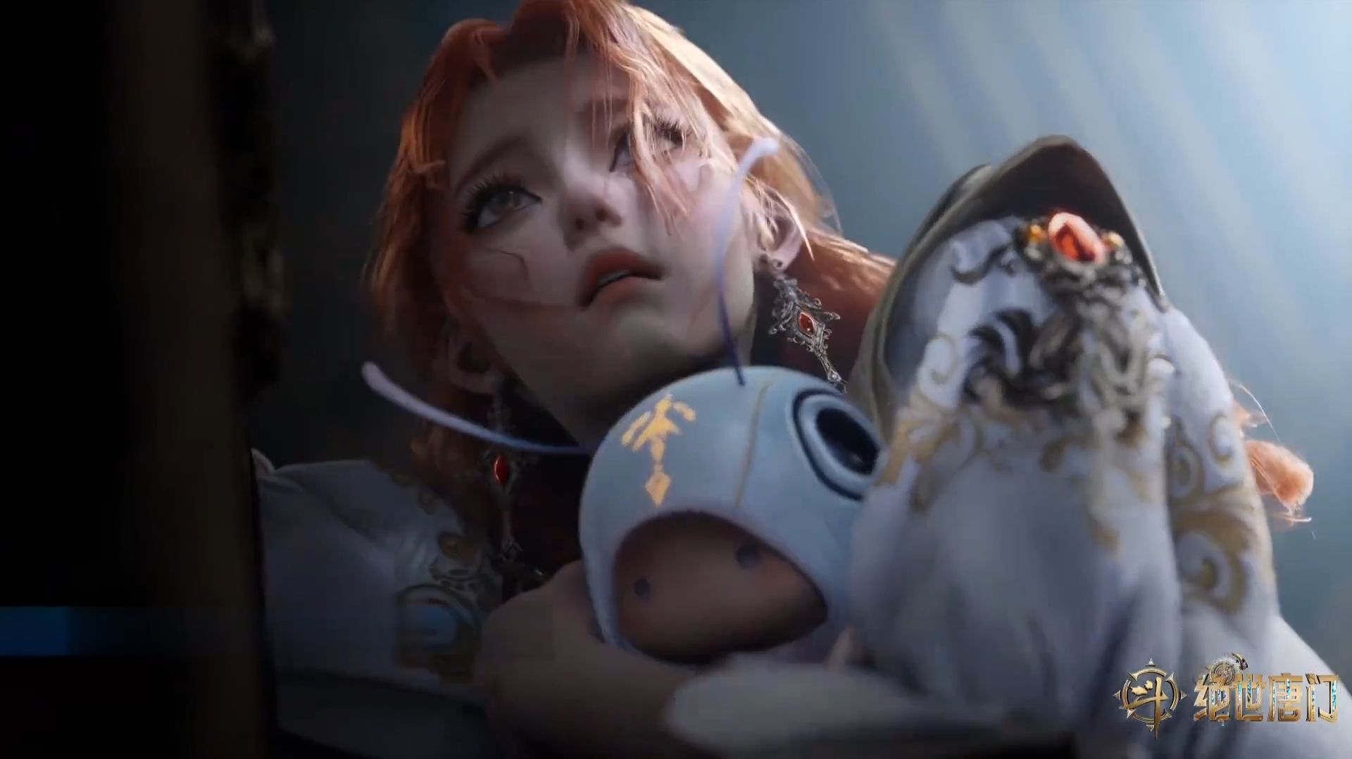 Боевой континент 2: Непревзойдённый клан Тан 151 (превью)