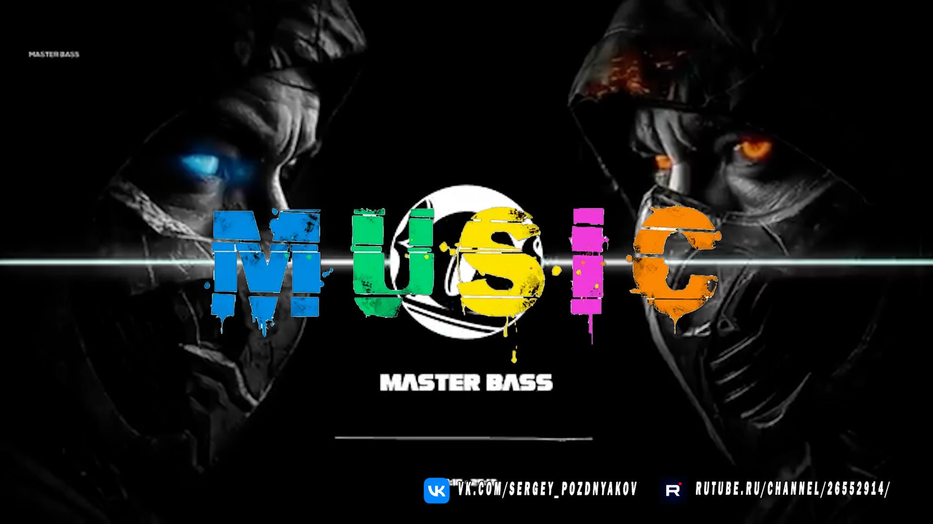 MASTER BASS MEGA BASS BOOSTED EDM MIX 🔊 Включай на полную, чтобы ощутить каждую вибрацию