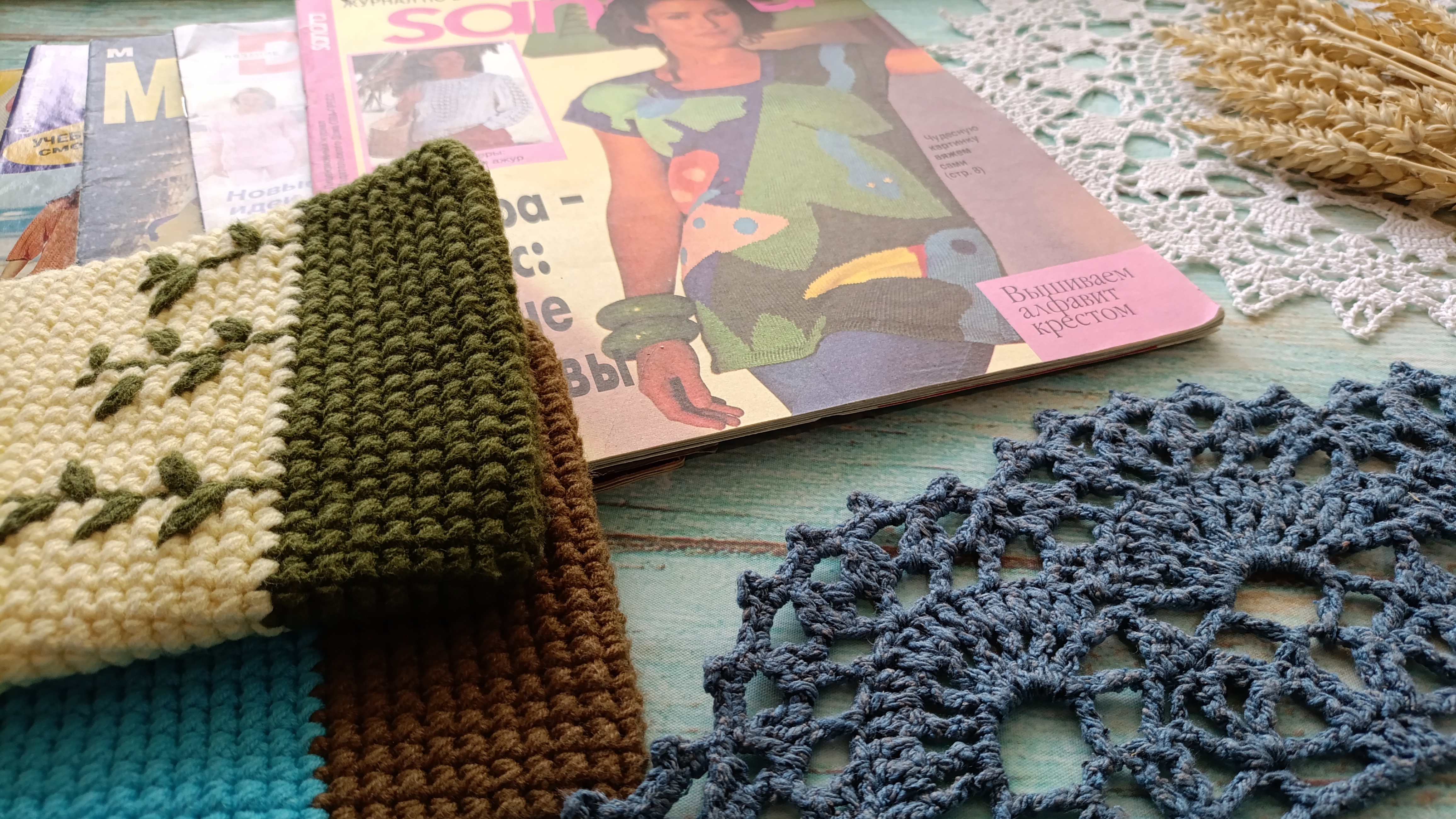 Сумочки для телефона / воротник / листаем старые журналы