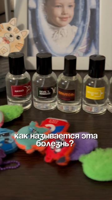 Пакупаем! вб #418108915 озон #2221888317 #рек