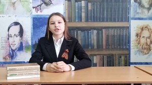 Загангирова Дарья 
«Записки ружейного охотника Оренбургской губернии»