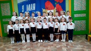 детский сад песня про войну