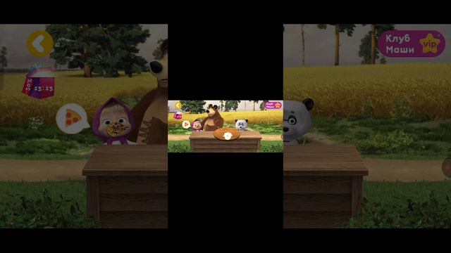 играем в игру пиццерия Маши и медведя и  достаём доставку