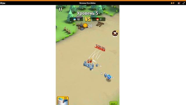 Яндекс игры - игры для детей