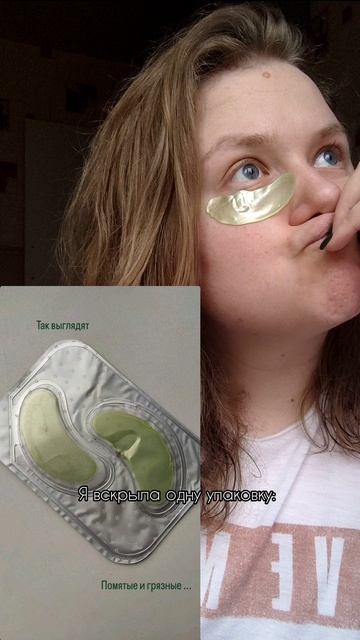 Первый отзыв на маркетплейсах