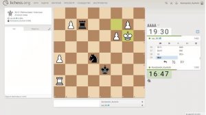 Шахматы на lichess, партия №17 - Часть 10 из 13