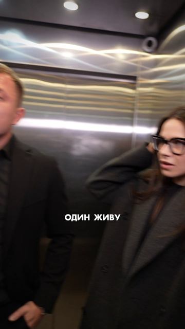 Кажется, это - любовь с первого взгляда…