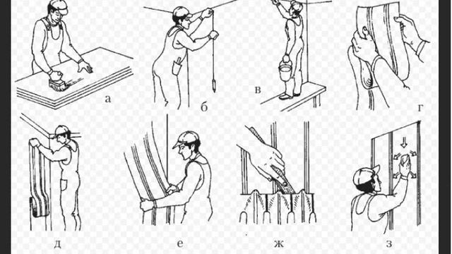 Занятие № 36 ТЕХНОЛОГИЯ МАЛЯРНЫХ РАБОТ обучение
