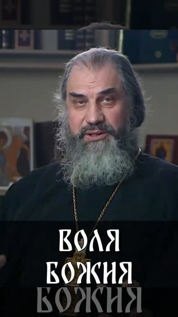 ☦ ЖИЗНЬ – ЭТО ДИАЛОГ С БОГОМ!!!🙏