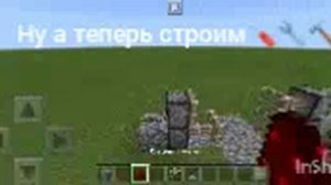 как построить авто двери