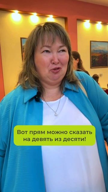 Когда система работает на вас, а не наоборот