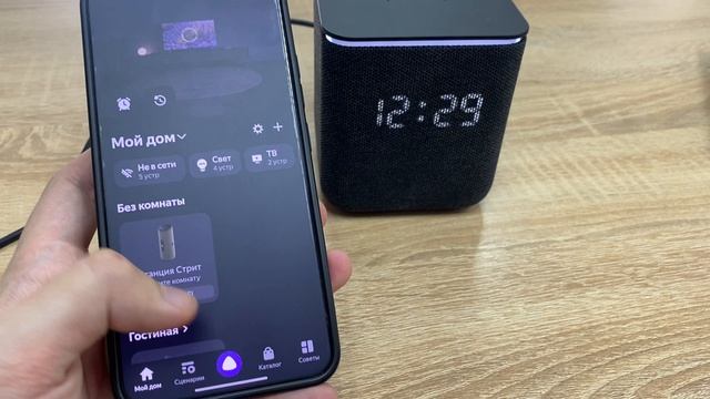 Яндекс Станция Миди