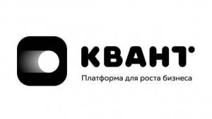 РУС Квант - Обзор личного кабинета
