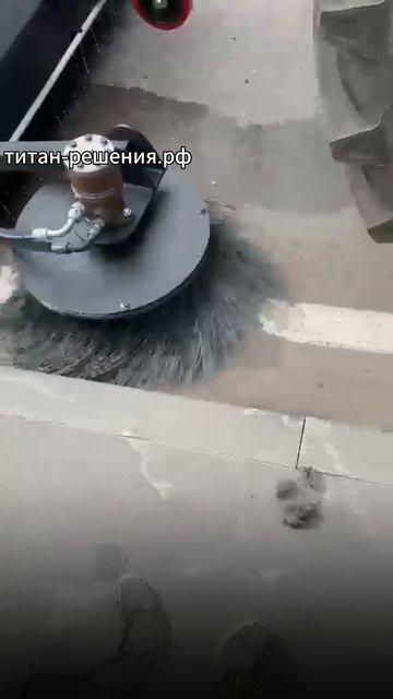 Щетка на МТЗ с бункером титан-решения.рф/ +7 916 224-39-88 / +7 (999) 991-27-90