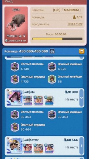 Screenrecorder-2026-04-23-13-35-53-809